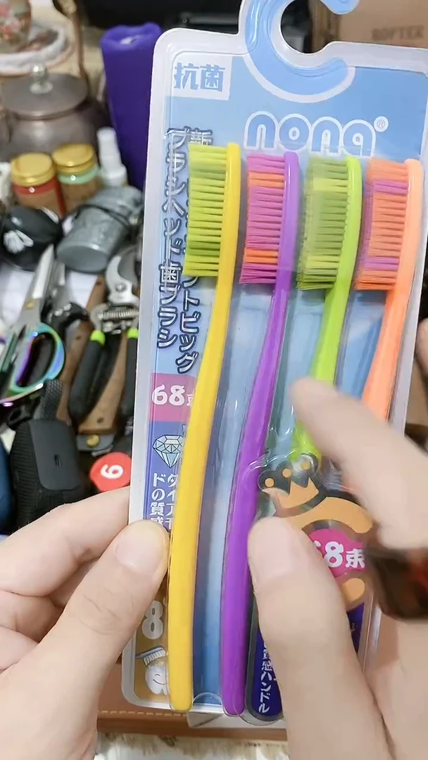 号默认瓷器瓷片 闪购商品 以图为准
