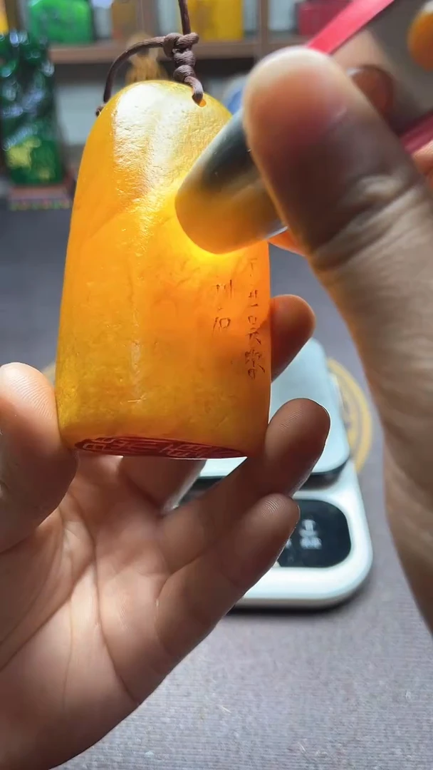 寿山石印石纯天然篆刻石料