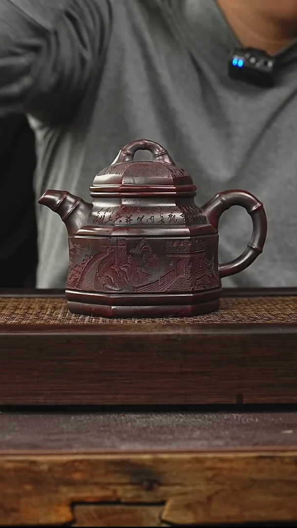 茶壶紫砂丁蜀镇紫砂壶