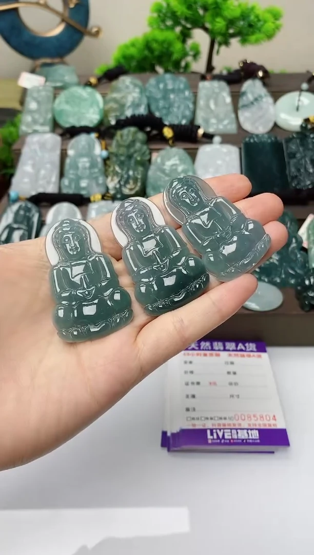翡翠未镶嵌颈饰多样性一件发货