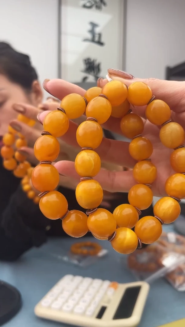 【闪购商品】蜜蜡珠宝奇石未镶嵌微瑕多样性发其一假一罚十，023.13