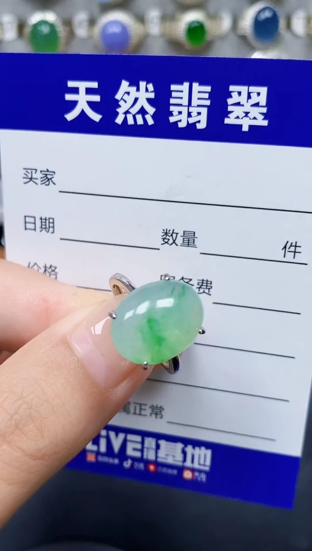 翡翠戒指银S925镶嵌359