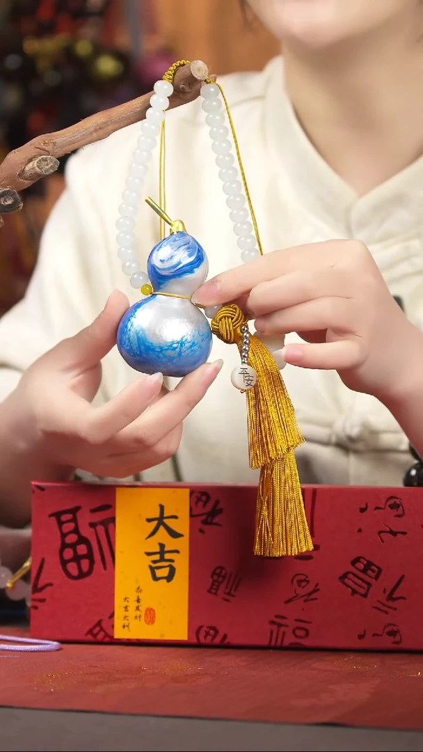【闪购商品】484号车挂脖挂摆件手持