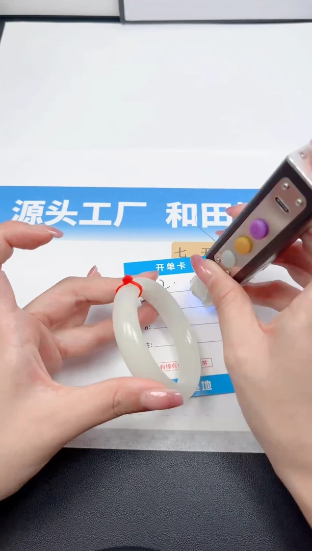 未镶嵌手镯和田玉102-青白玉58