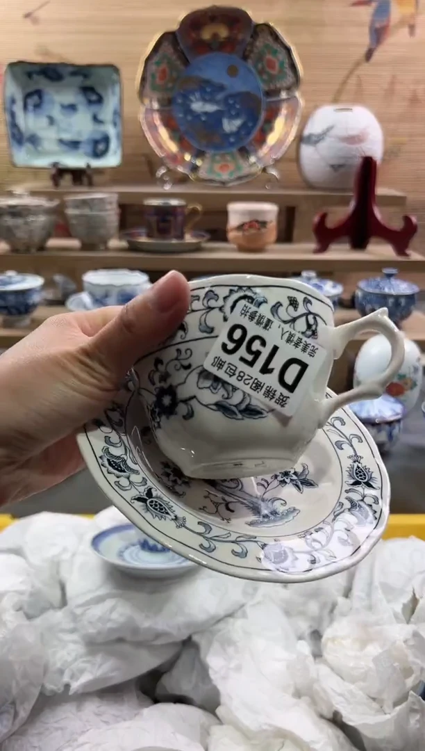 【闪购商品】瓷片当天满28米包邮D156