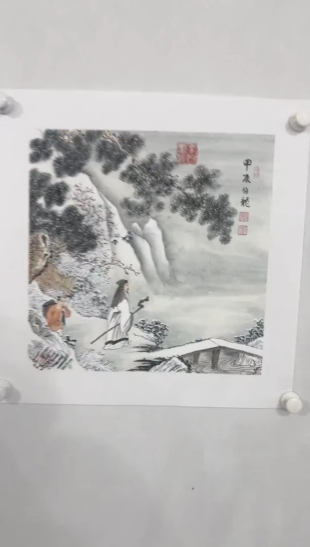 国画33伯龙作品6