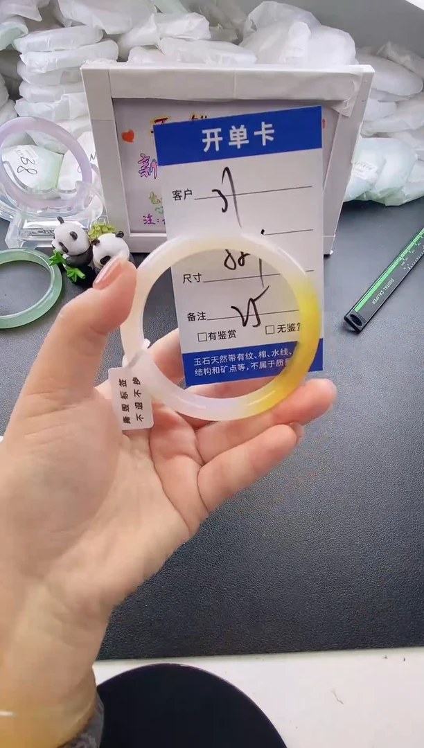 手镯玛瑙/玉髓未镶嵌31