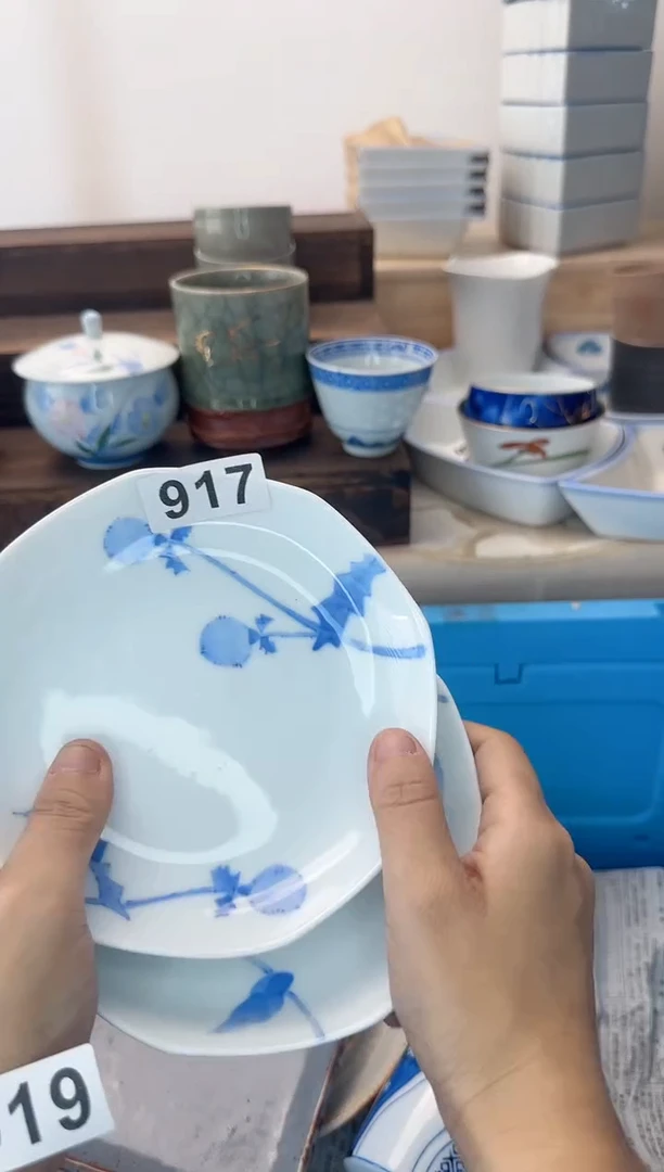 茶杯紫砂兰**人917淘艺中古瓷器全场满18元包邮