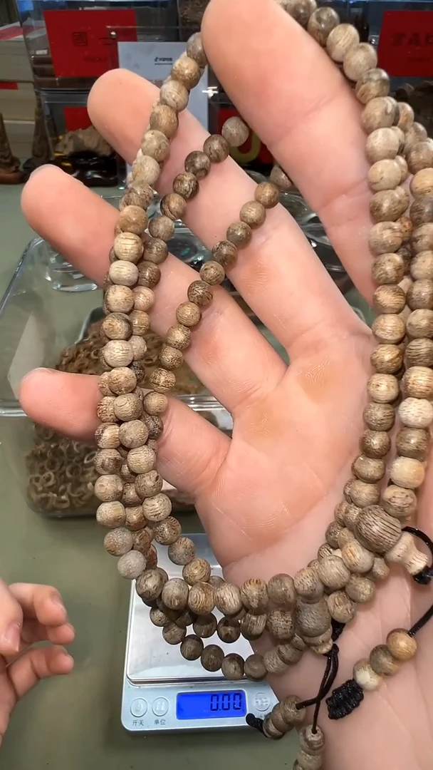 金三角软丝糖结香霸5mm念珠