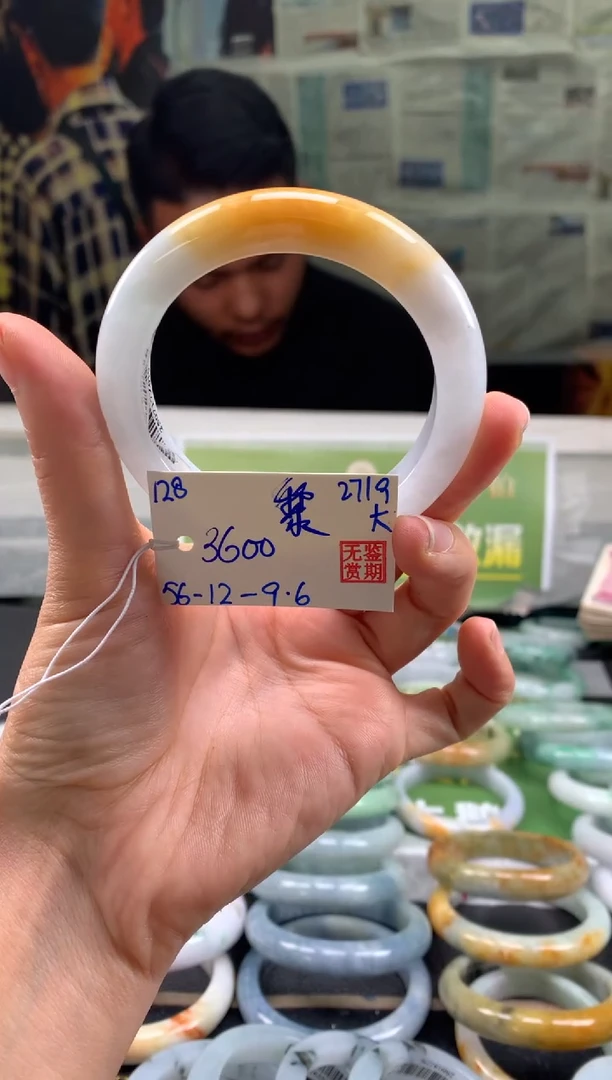 未镶嵌手镯翡翠黎*宝翡翠手镯 下单联系小耳机#128