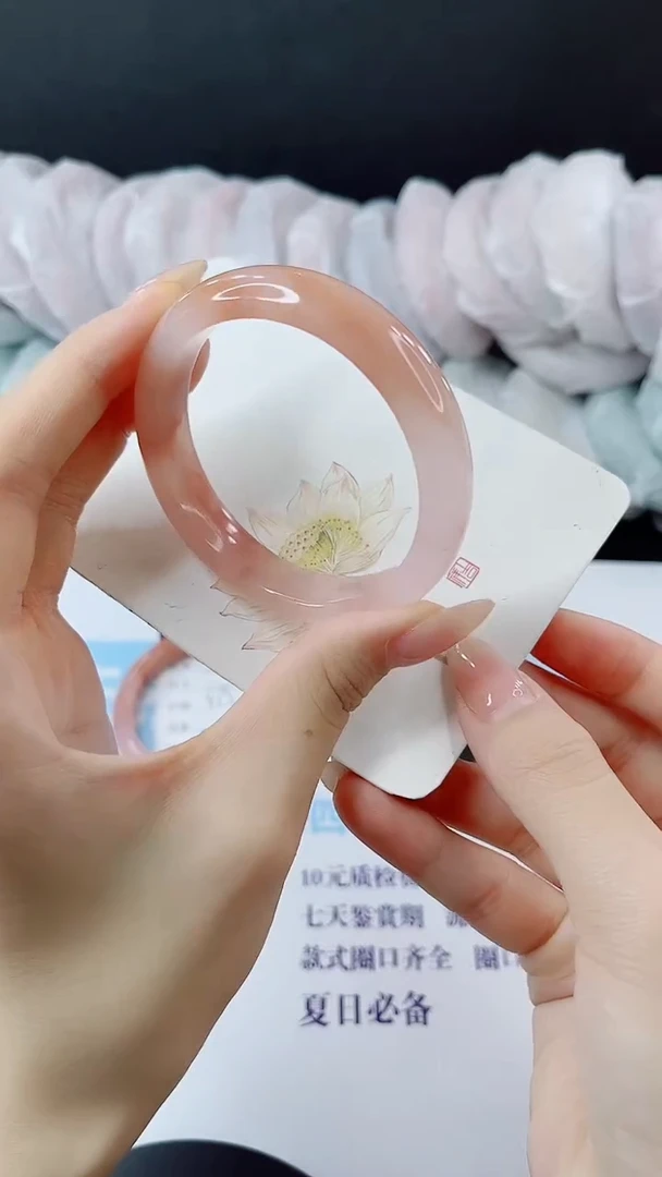 未镶嵌手镯石英质玉多样性发货L95