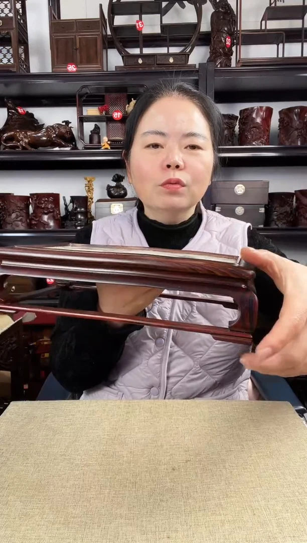 木309老李红木工艺品