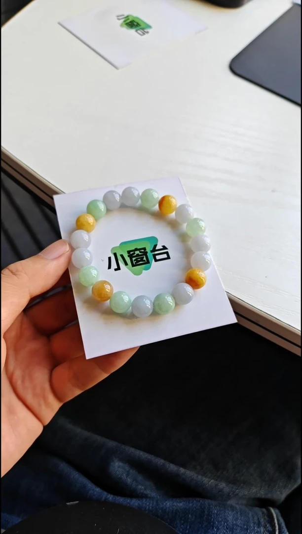 未镶嵌手串翡翠翡翠手串未镶嵌