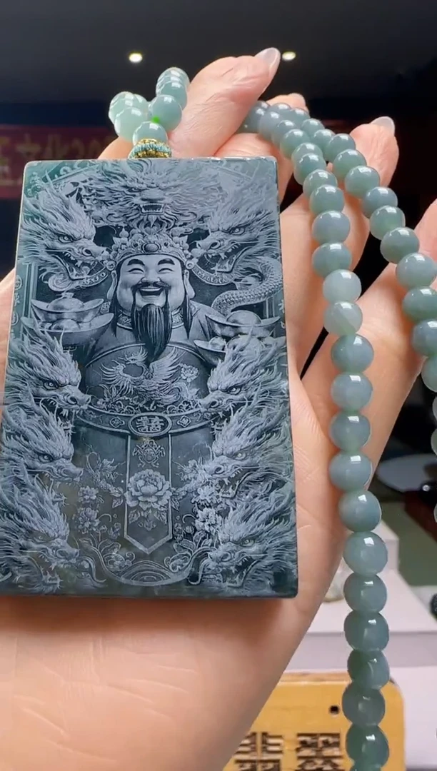 翡翠未镶嵌吊坠(赠链)多样性发其一YJ@@WS1WX37391