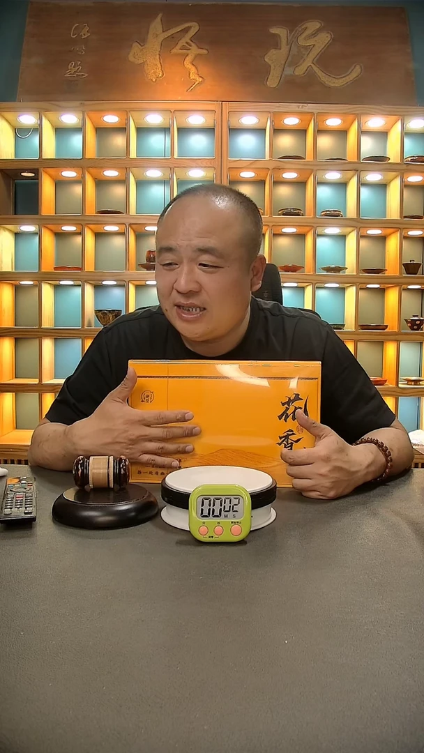 【闪购商品】茶盏31=。。。。。。