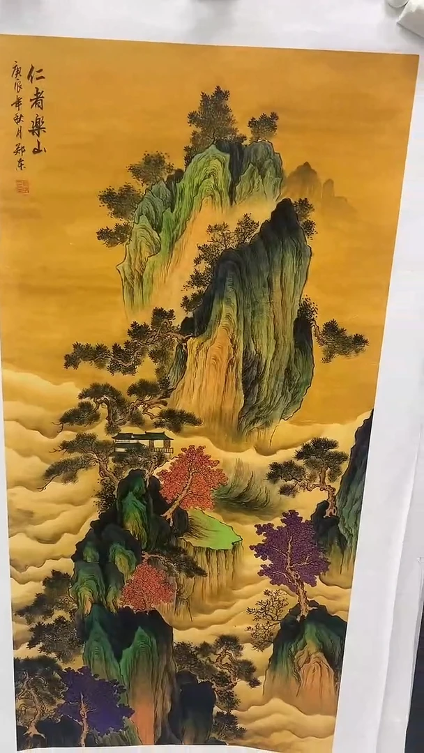 联诺书画年画年画A68