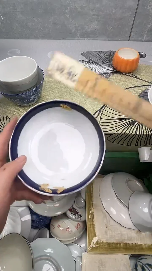 460回流瓷器，默认微瑕