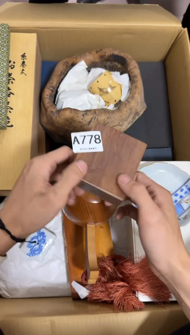 瓷片羽*轩778 中古商品，谨慎购买