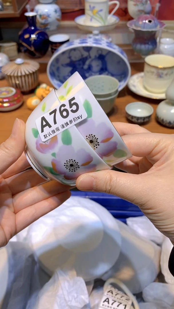 【闪购商品】思羽甄选壹号商品AA765