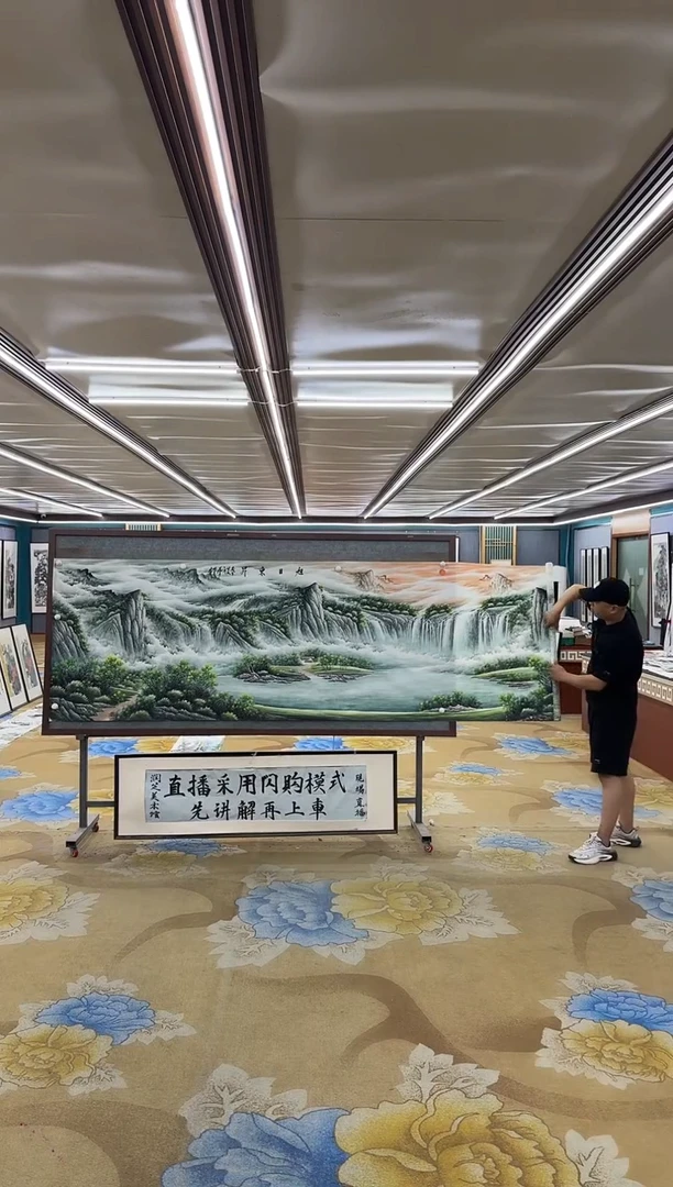 绘画M邵明义-小丈二-山水国画