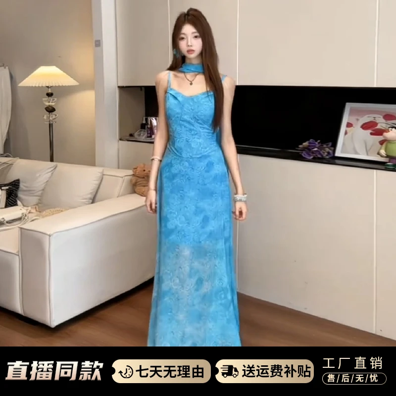 海的女儿新款蓝色雪纺法式吊带连衣裙海边沙滩度假风长裙收腰显瘦