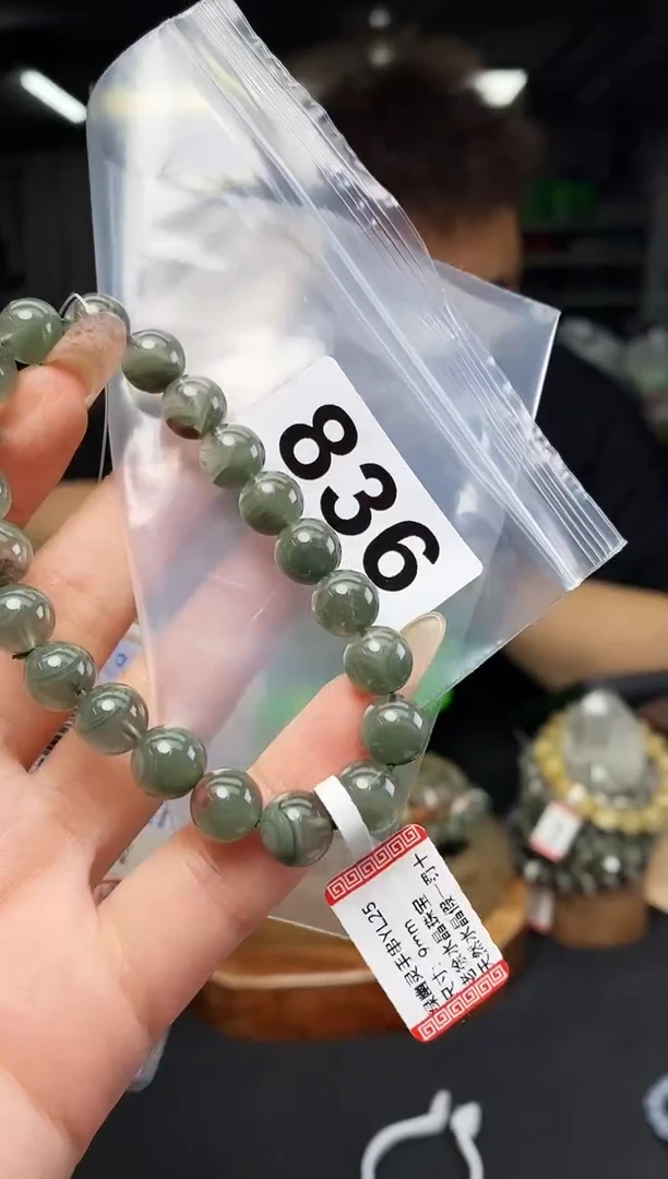 手串未镶嵌水晶手串836