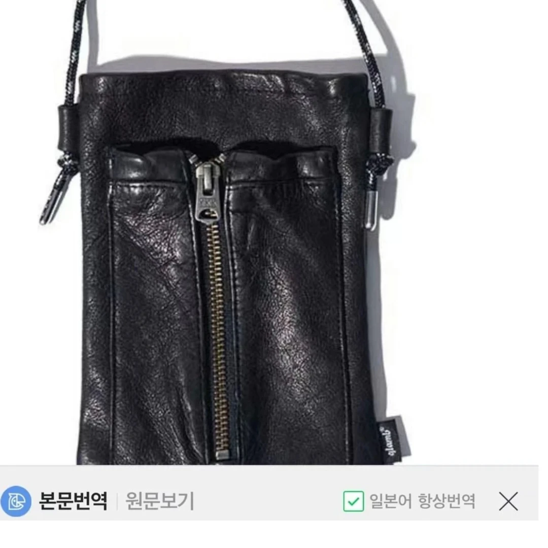 PJL随机颜色时尚绵羊皮重水洗百搭斜挎随身单肩包