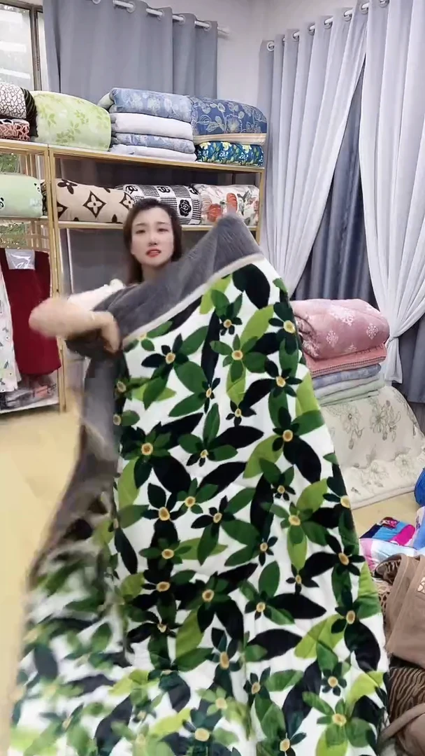 牛奶绒1.8*2叶子被子福利