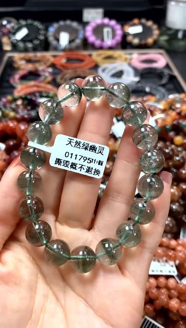 【闪购商品】水晶手串未镶嵌11+******