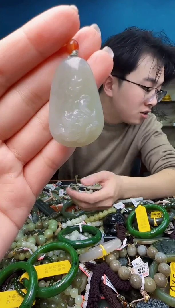 颈饰未镶嵌和田玉1