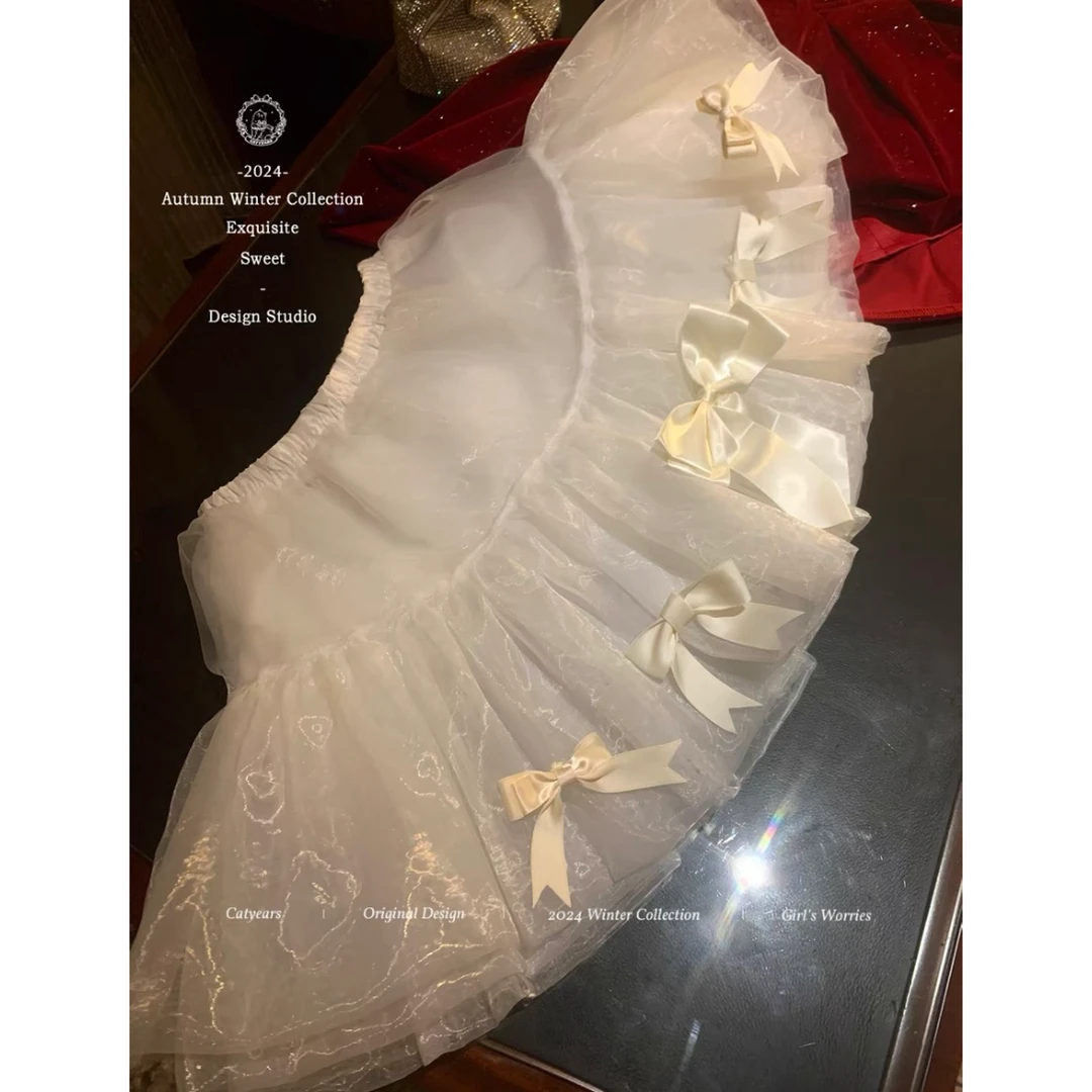 Catyears猫年【生日裙撑】生日百搭网纱蝴蝶结裙撑