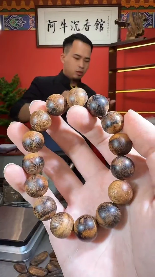 沉香手串157号大叻虎斑多样性发一