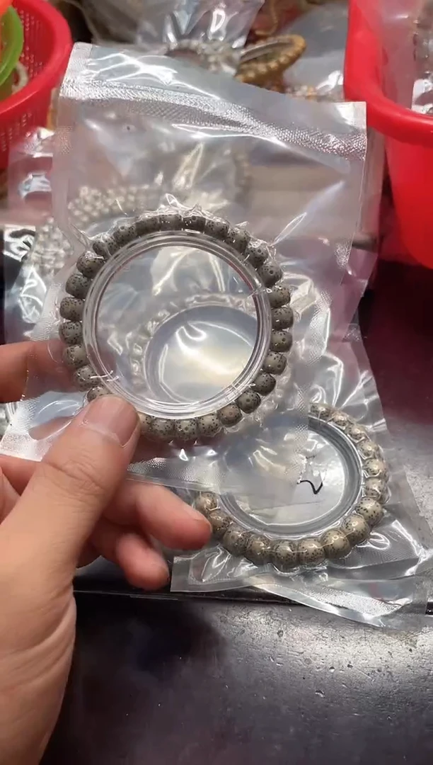 星月菩提手串星月菩提 一元福利 Z1 8x7