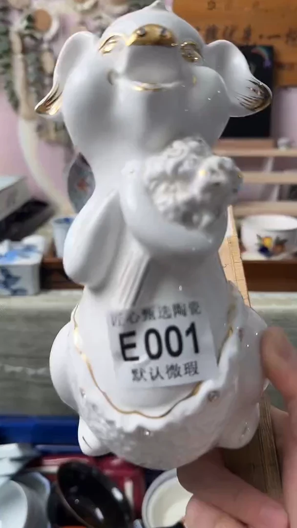 瓷片?****来闪购产品默认破损E001