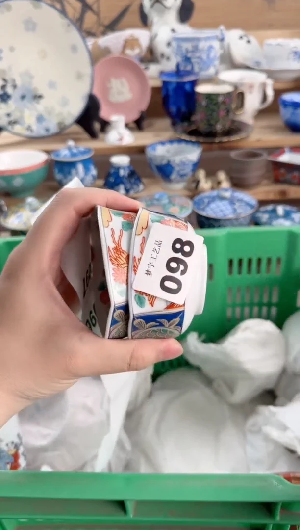 瓷片小*瓷器    098