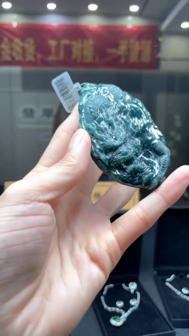 未镶嵌定制翡翠********51