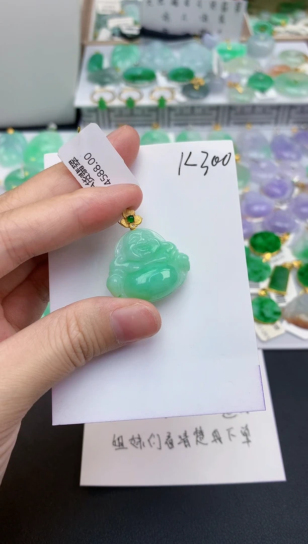 颈饰18K金镶嵌翡翠天然缅甸A货翡翠