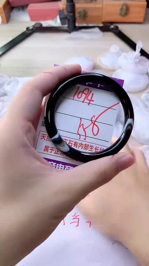 手镯玛瑙/玉髓未镶嵌1094