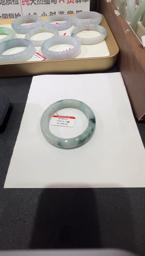 纯天然缅甸A货翡翠手镯51-52mm-442号