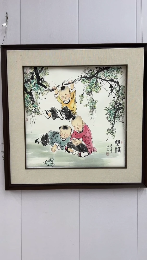 【闪购商品】绘画陈发源-4平尺-国画作品 红