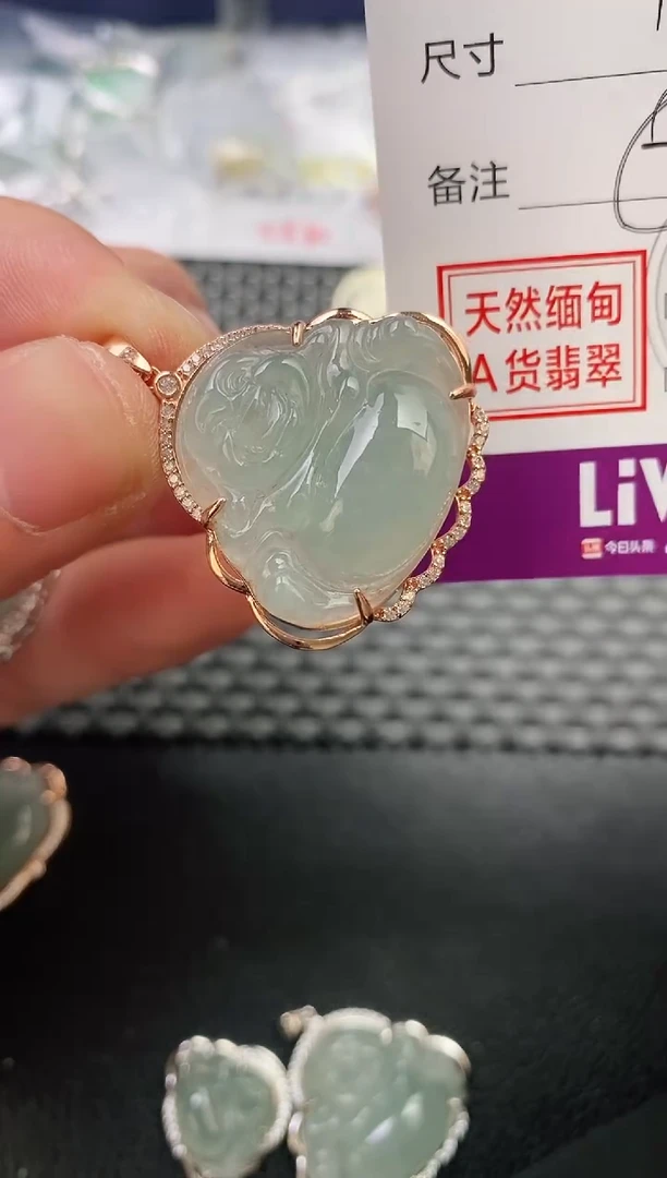 翡翠银S925镶嵌颈饰伊****）吊坠