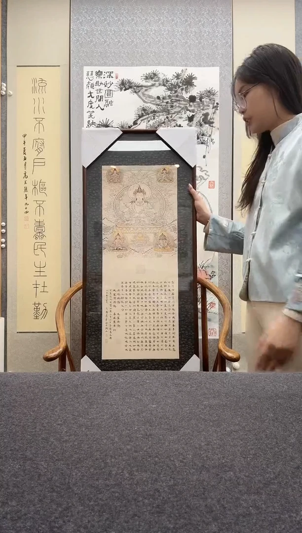 书法肖博
