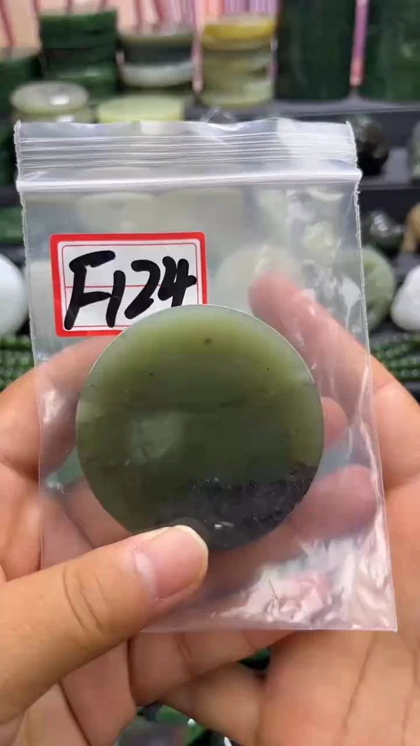 和田玉未镶嵌珠宝半成品镯芯