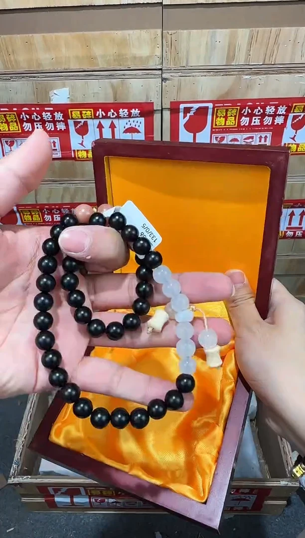 翎光合文玩精品手串-无礼盒-@@SP256