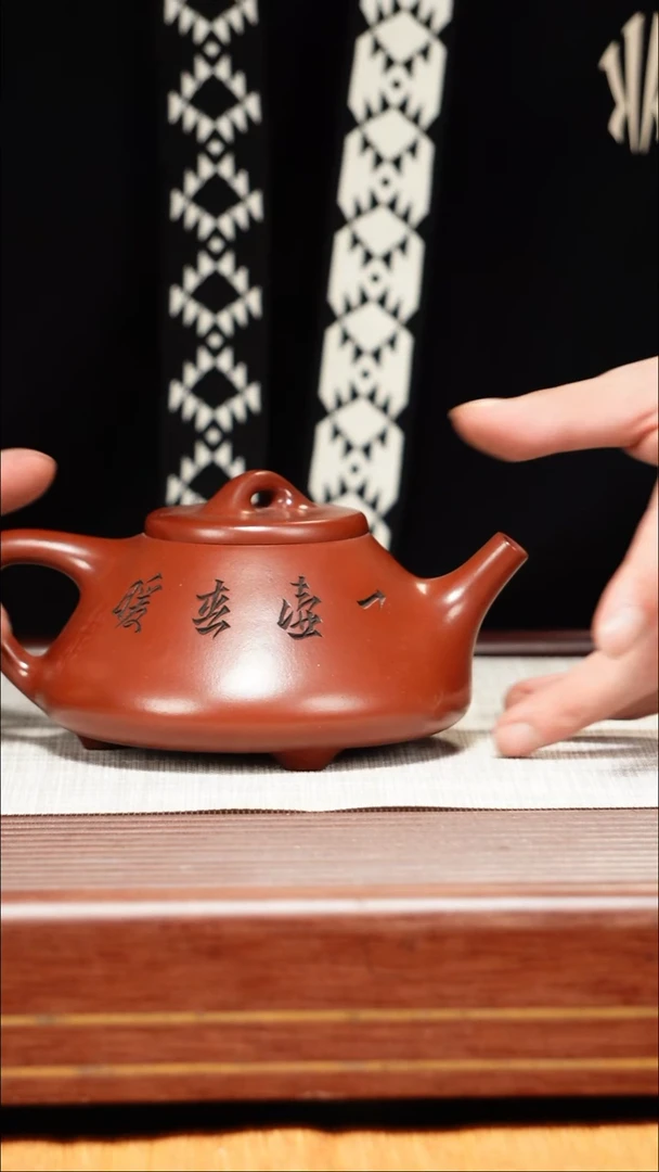 茶壶紫砂宜兴原矿紫砂