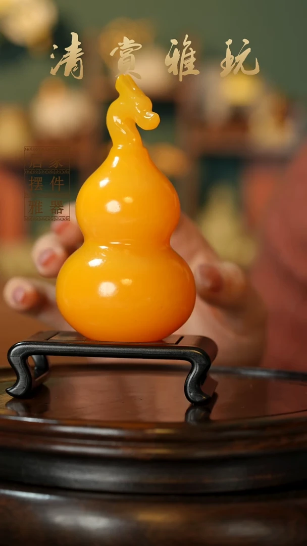 玉《龙头葫芦》摆件