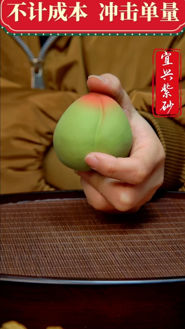 紫砂茶宠紫砂茶宠摆件