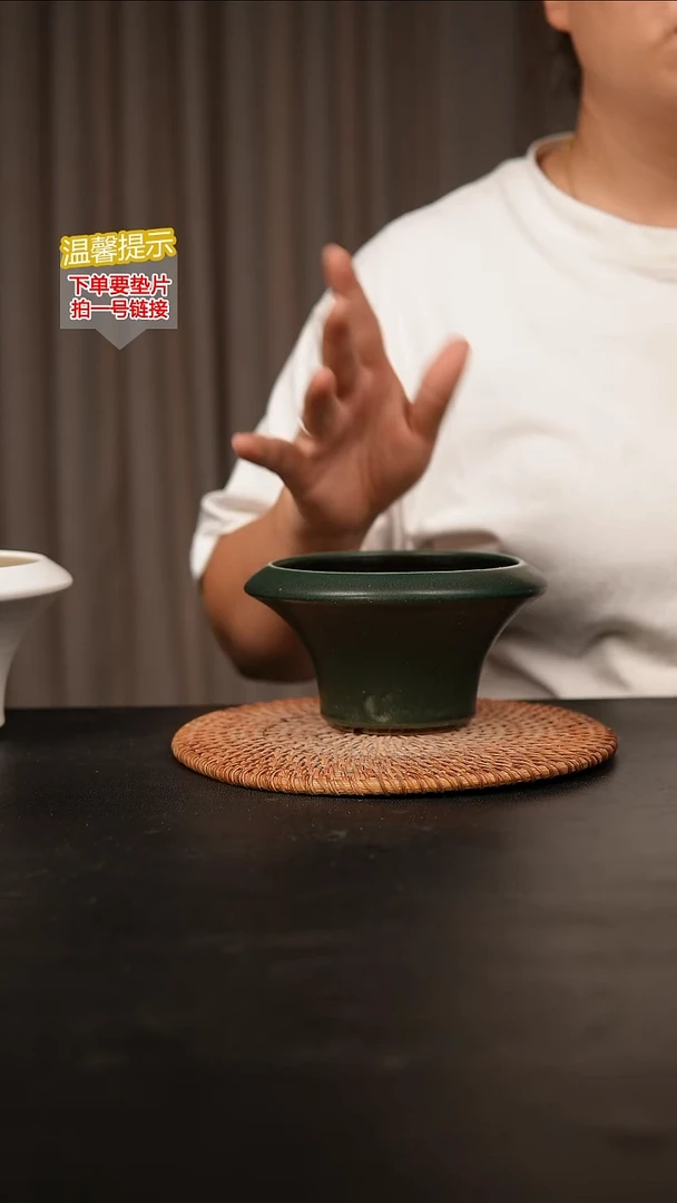 瓷片内口径约11外高约8