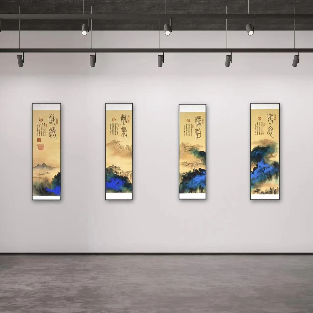 颜明轩—《秦岭泼墨四条屏》Y