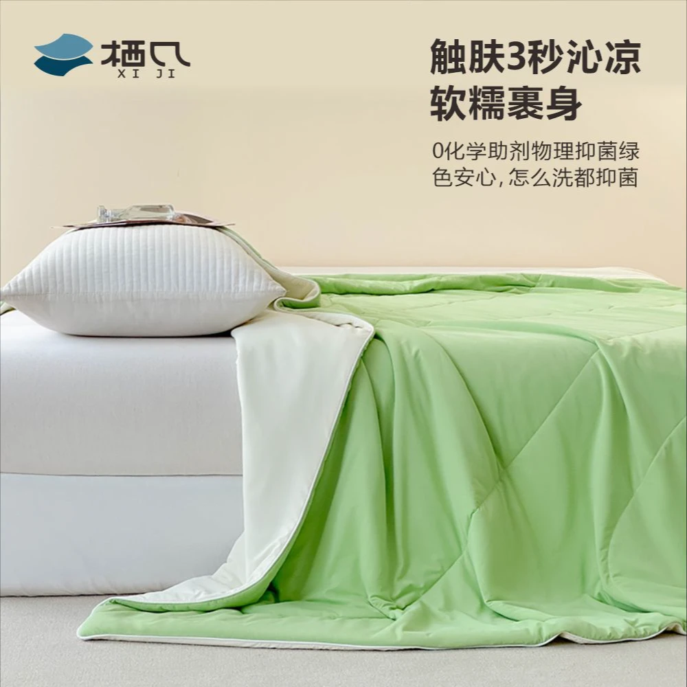 凉派物语不沾猫毛凉感被轻薄透气抑菌夏凉被双人透气被子空调被